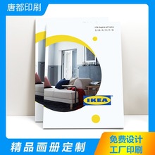 ��Ʒ����������ӡˢ���M�OӋ�ӱ��s־�~�憡�ۼ����Sӡˢ���I����