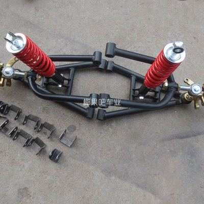 Shock Absorber, Motorcycle frame