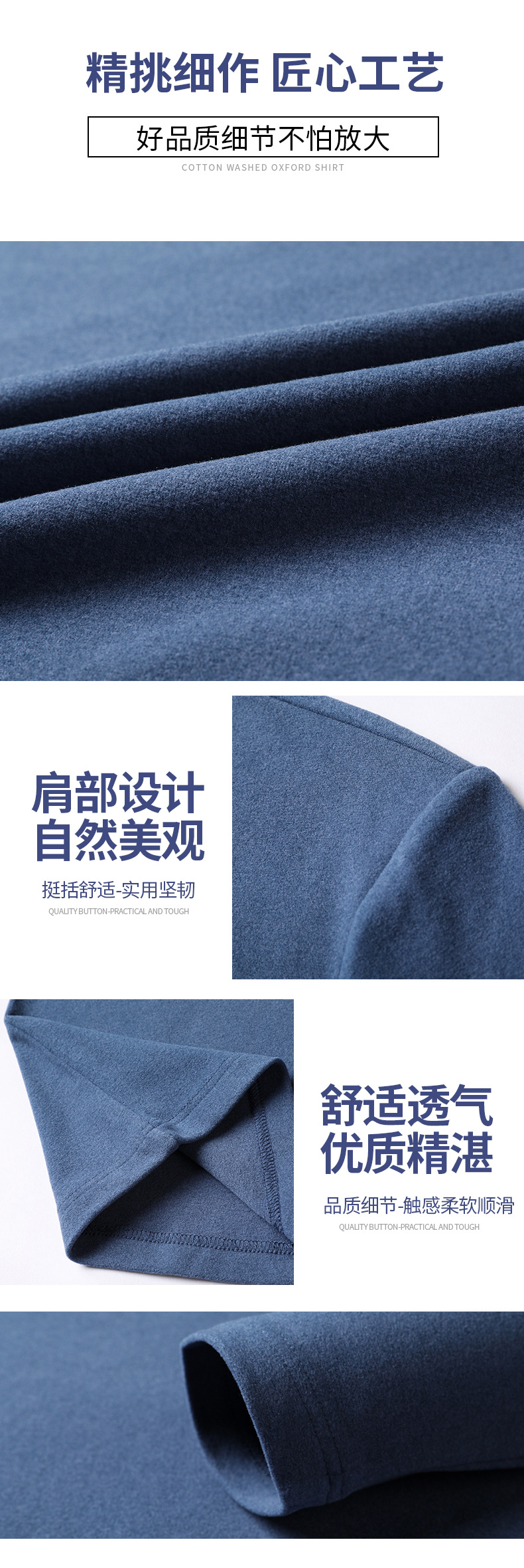 2022秋冬新款圆领双面德绒保暖打底衫男士青年纯色长袖T恤男上衣 pic 5