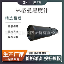 QT201�ָ����ڶ�Ӌ�y�����h�R����ڶșz�y�x������ڶȃx������