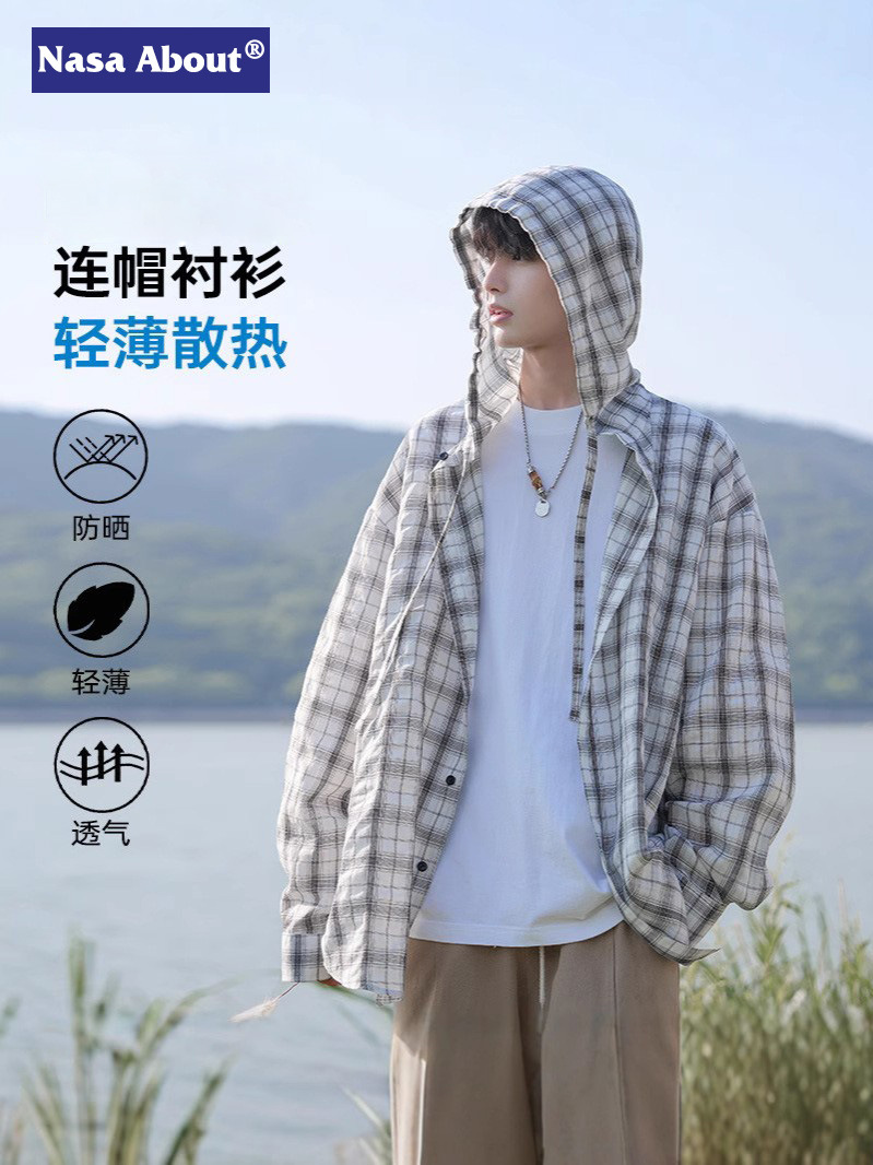 Summer light and thin breathable shirt with hood