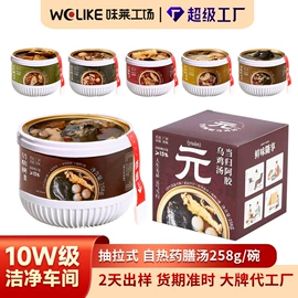 燕窝;其他滋补;鱼胶/花胶