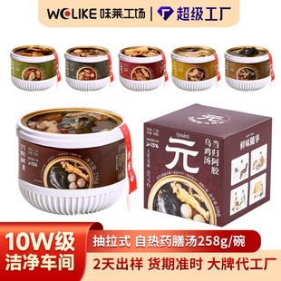 �ӹ��������aș�Ŝ��ԟ���� �N�ƴ����u����ʳ�����z�ԟ��B����