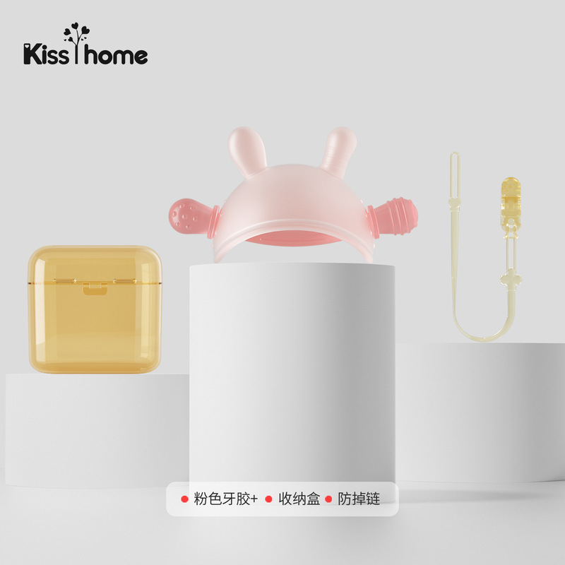 婴幼儿牙胶磨牙棒宝宝专用食品级硅胶玩具小小安抚神器咬咬乐|undefined