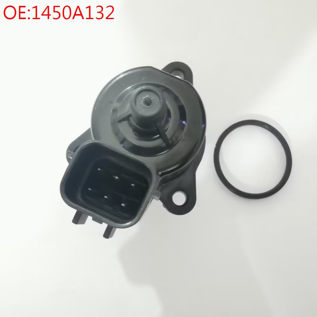 �����������������ٿ��Ʒ� 1450A132 �����㲿������