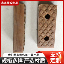 胶块 蒸压釜密封圈 脱硫釜密封圈球磨机八孔垫等各种尺寸密封圈