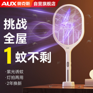 �W��˹����ĳ��ʽ���ó��������ß�����һ�Ϲ��Ԅ��T����nω��