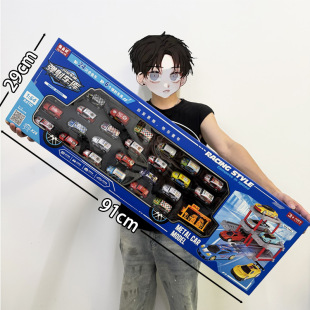 ҹ�Д[����Y����܇ģ�ͺϽ����Сِ܇�w�C�WУ�C���YƷ������l