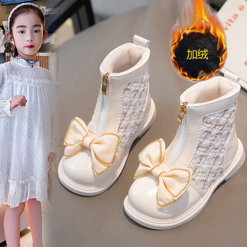 Insulated winter small princess costume