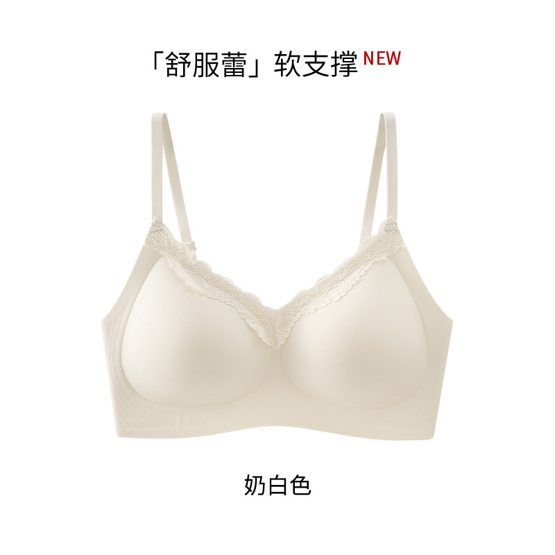 Yixingyao レースリフティングブラジャー小胸ソフトサポートプッシュアップシームレス胸縮小セミ固定カップ下着女性用|undefined