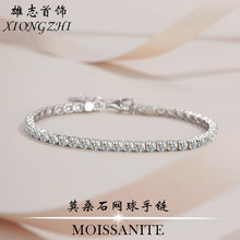 �羳���s925���yĪɣʯ��朝M�Ů���{���p��18k�׽�W������n