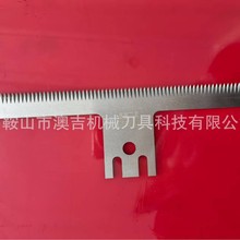 ���b�C�X����ʽ���b�C�X��һ�ֵ����b����˺���е��p�浶���X��