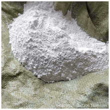 現貨出售工業級污水處理熟石灰 消石灰 脫硫用鈣粉石粉批發