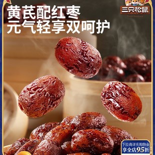 ��ֻ����_�S������258g�½��җ��t������ܛŴ���ˮ�������T�خa