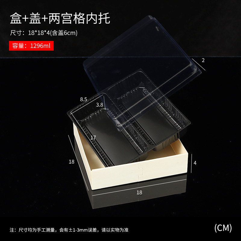 Caja de comida desechable de bento con cubierta de madera de alta calidad, caja de embalaje de picnic de camping de varios lugares