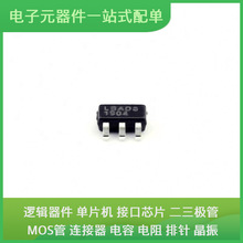 RS3236-ADJ8YF5SOT-23-5 PS2801-1-F3-A OPA2340UA/2K5 BGU7005 X