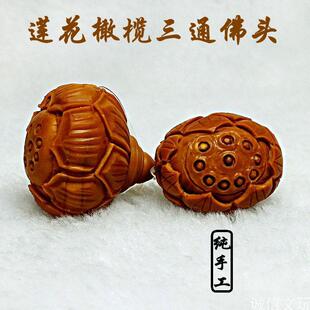 �ϙ�ɏ����ͨ �������������DIY���^ ������� �ϙ�˵��ˮ