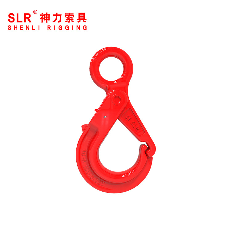 合金钢眼型自锁安全钩 80级眼型安全钩 3T安全环眼吊钩货钩