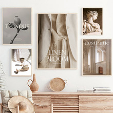 时尚杂志海报装饰画北欧ins服装店拍照摆画人物vogue卧室客厅挂画