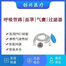 ����C�����C������·������·����������·���֚���ģ�M���˹���