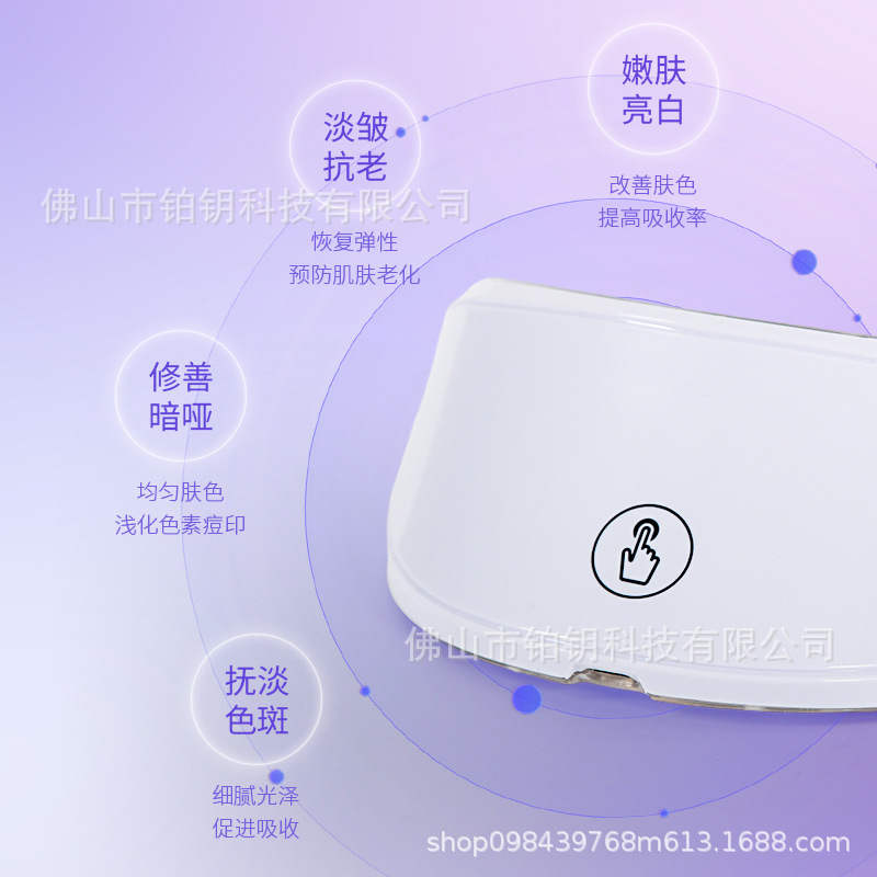 新商品のカラフルな光の美首器は首の紋様を薄めて首を保護します。|undefined