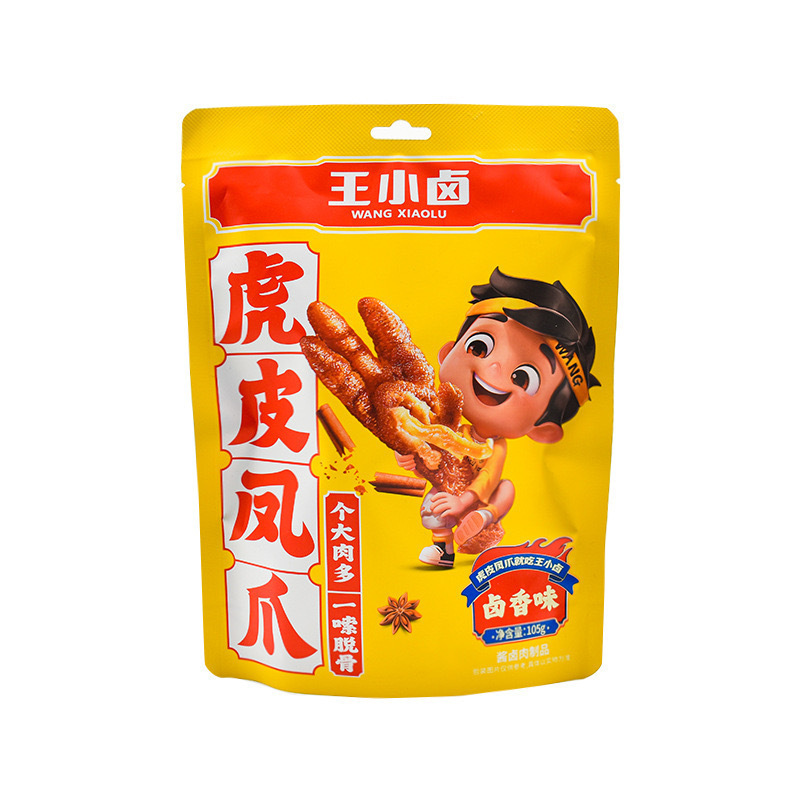 夜宵网红多口味火锅小吃虎皮凤爪零食批发王小卤鸡爪江苏全年常温|undefined