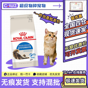 �ʼ��҃��Lë��؈ȫ�r�ZILH35/2KG֧�ֱ�ë����������˹؈���Z