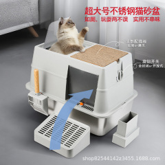 全封闭猫砂盆前入顶出超大号不锈钢防外溅猫咪猫厕所宠物用品