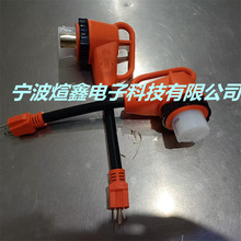 廠家供應現貨美標游艇房車延長線50A充電線 美標電源線游艇插頭線