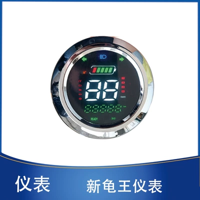 Elektrikli Motosiklet Yeni Turtle King LED LCD Alət Yığımı Odometer 48V60V72V