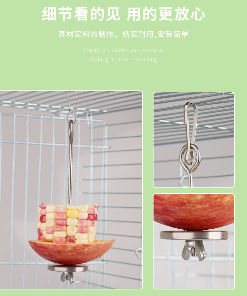 不锈钢水果叉790-详情_07