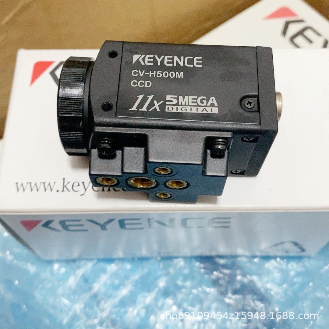 基恩士工业相机  CV-H500M   全新原装正品  议价优惠出货
