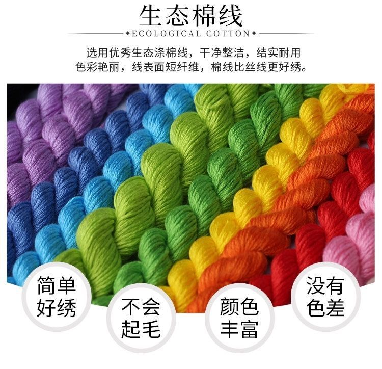 9d50b3b0-0e07-4202-882a-e2c9258daf7b.jpe