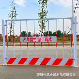 基坑护栏现货 地铁施工安全围栏 建筑工地临时楼层临边防护栏