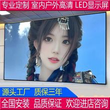 ȫled@ʾp1.25p1.53p1.86p2p2.5P3hչdopƴӴĻ