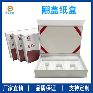 �ߙn�YƷ���w�Ѓ��������޷��հ����b���и����ʺЏSС������ ��