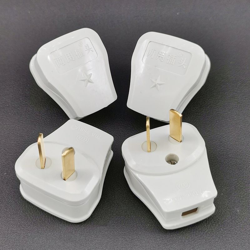 厂家供应两级电源绿白两脚插头转动式接线扁插头电器二插插头配件