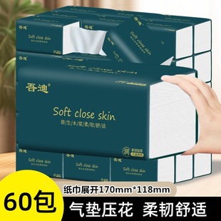 300��30������鼈���l���Ì����b�ͽ�����������l���������ּ�D