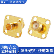 ͬ�S���l�B���� SMA-KF-B2 ĸ�^���� �Ŀ׽��^ ��RG402 ��䓾�