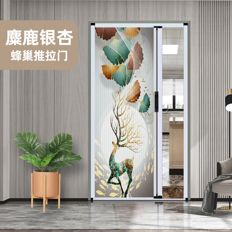 엘크 은행나무 무늬 - 프리락