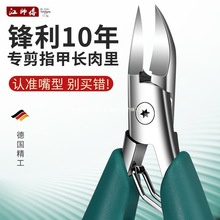 ��ָ�׼��ל����b�׌���ָ�׵��΂����_����������_ֺ�׼����Q