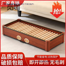 ů�_��ȡů����ľ�������t�k���Ҽ��ù���ȡů��늻�Ͱ����