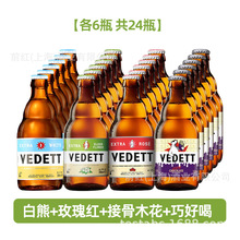 ���ܱ����r�Lζơ��330ml24ƿ����õ��ӹ�ľ���ɿ����������l