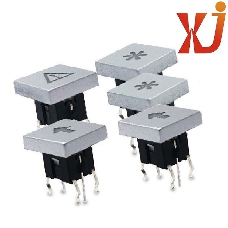 方形带灯按钮开关镭雕  方头带灯按键开关  方形按键带灯开关直插