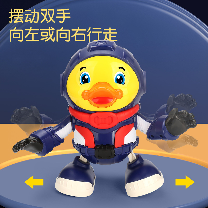 Douyin mismo baile eléctrico espacio pato música luz swing bailando pequeño pato lindo astronauta muñeca eléctrica