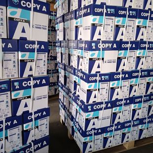 Foreign trade export US standard 75G/500 factory straight hair South America Chile wood pulp copy paper 70g paper processing
