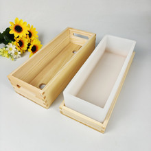 新款木盒带盖长方体手工皂渲染模具 宽度8cm 高度6cm，容量1300mL