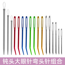 ��̖�g�^ᘴ�����ֿpᘏ��^�ë�¿p����ֹ�diy�����������