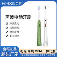 ��늄���ˢ��H��Ů���ʽ���ܑ���KD330�o�l�o���őҸ�usb