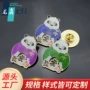 定制活动纪念金属校徽